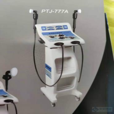 排痰机 PTJ-777A