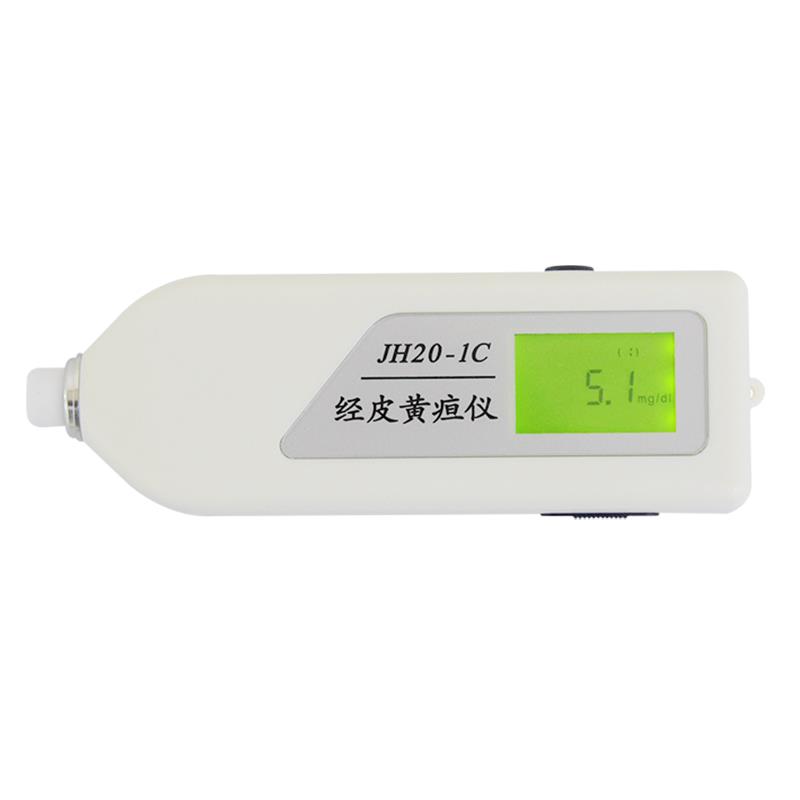 南京理工经皮黄疸仪JH20-1C