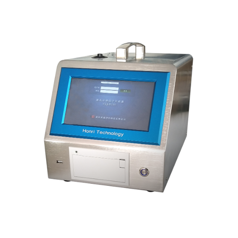CLJ-B330 大流量激光尘埃粒子计数器